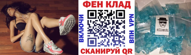 Amphetamine 97%  ссылка на мегу сайт  Рошаль 