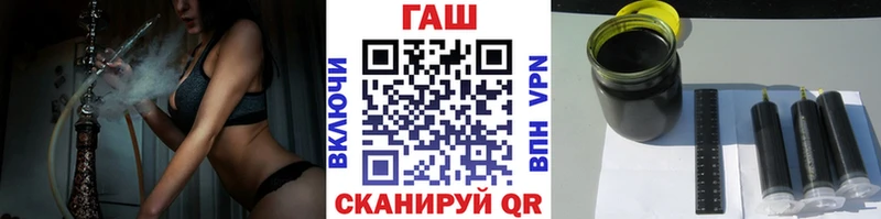 цены наркотик  Рошаль  ГАШИШ индика сатива 