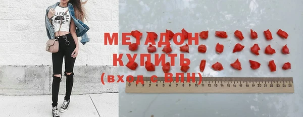 прущая мука Аркадак