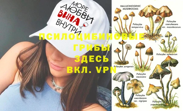 меф VHQ Армянск