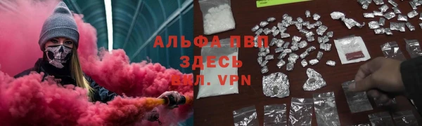 кокаин VHQ Алзамай