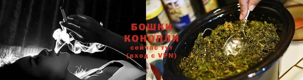 кокаин колумбия Саяногорск
