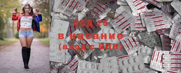 меф VHQ Армянск