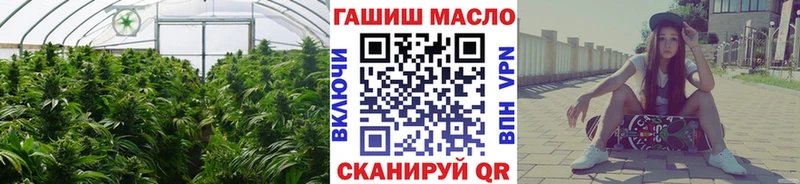 где можно купить   Рошаль  мега ссылки  Дистиллят ТГК Wax 